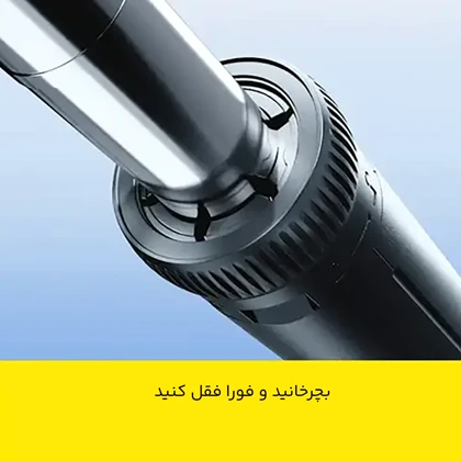 مونوپاد و پایه موبایل شاتردار آرتاکو Rtako مدل M17 Pro