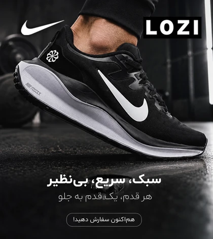 کتانی نایک زوم ایکس مشکی سفید مردانه و زنانه مدل 9128