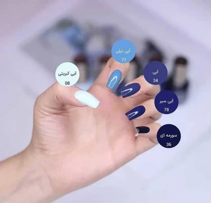 لاک ناخن بی اند دی B&D ساده سری N