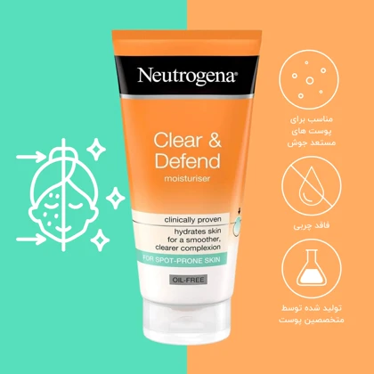 کرم مرطوب‌کننده صورت نوتروژینا مدل Clear & Defend مناسب انواع پوست حجم 50 میلی‌لیتر