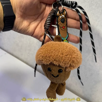 چارم بگ بلوط