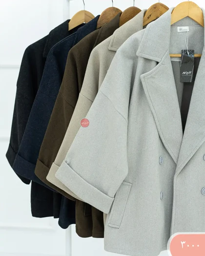 پالتوفوترآستین دوبل 3000