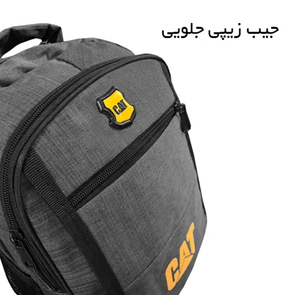 کوله پشتی بچه گانه کاترپیلار مدل CATTERPILLAR - CAT800108