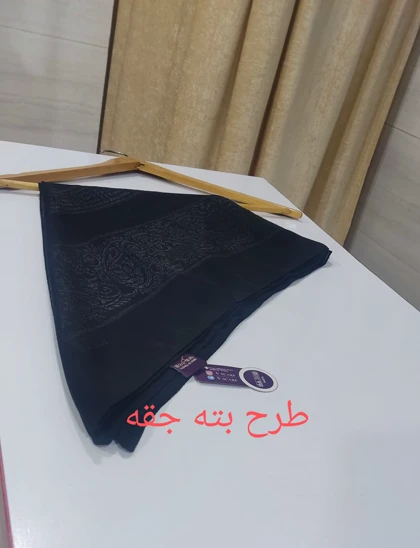 روسری زنانه مجلسی مشکی