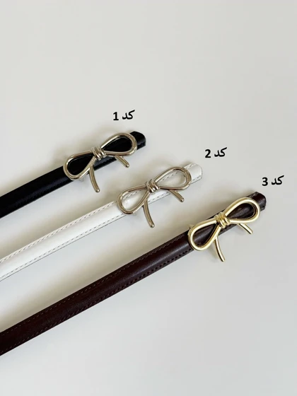 7132-کمربند کد 37