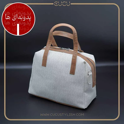 کیف زنانه صندوقی (دوشی و دستی )