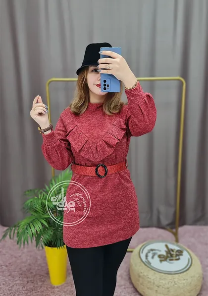 تونیک جلو چین