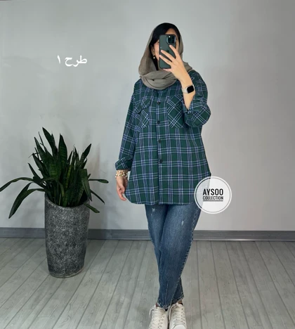 مانتو چهارخونه ترنج 1