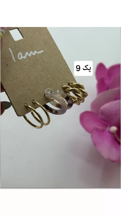 گوشواره پک زنانه 54332