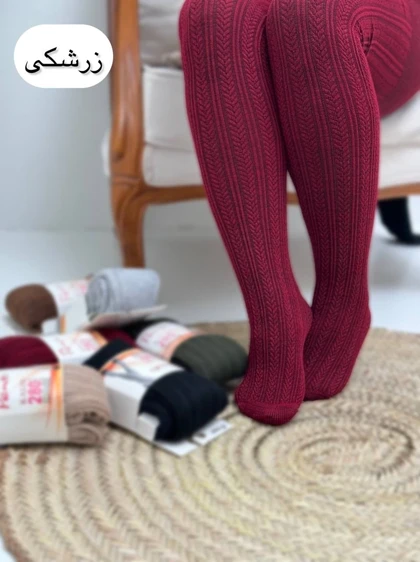 جوراب شلواری کمند 0489