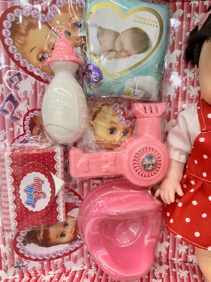 پک عروسک بیبی بورن