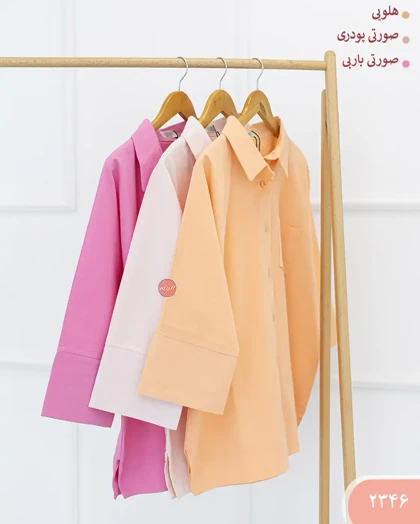 مانتو رنگی تک جیب 2346