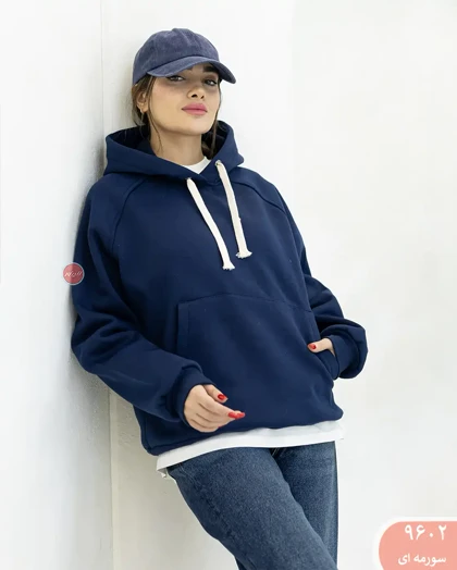 هودی آستین رگلان 9602