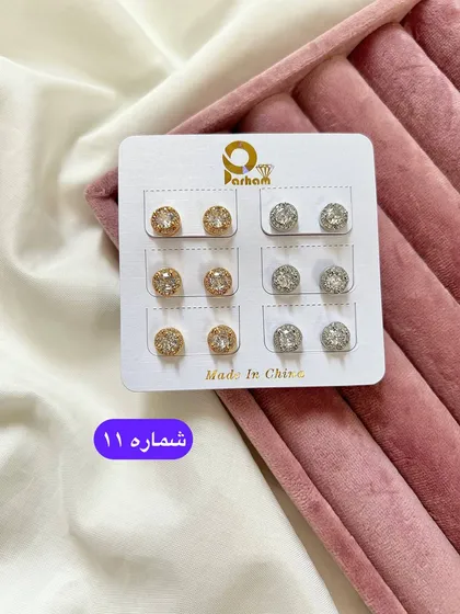 گوشواره میخی نگین‌دار