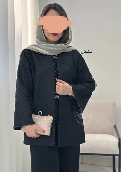 کت مجلسی آتوسا