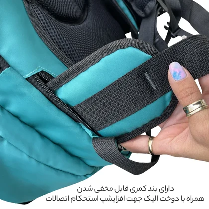 کوله پشتی فوروارد FORWARD - FCLT7709