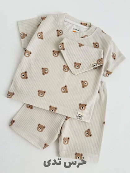 ست تیشرت شلوارک راحتی KOALA دخترانه و پسرانه s00873