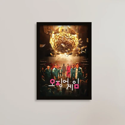 تابلو اسکویید گیم Squid Game بازی مرکب