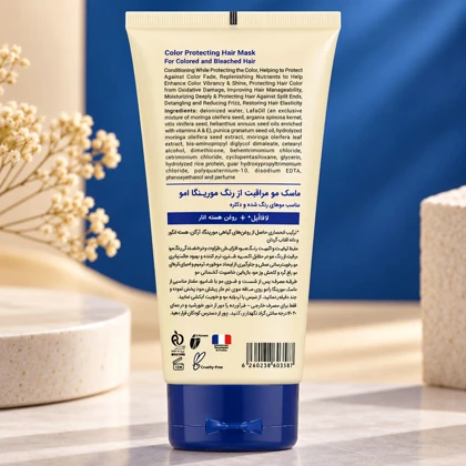 ماسک مو مورینگا امو مدل 4 مناسب موهای رنگ و دکلره شده 200ml