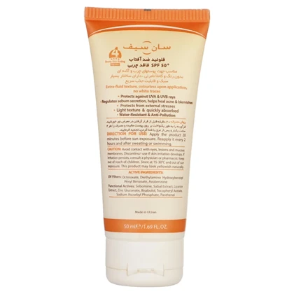 فلوئید ضد آفتاب فاقد چربی سان سیف SPF50 حجم 50 میلی‌لیتر