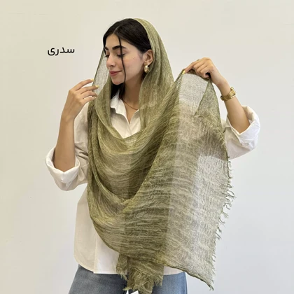 شال حصیری 1004088