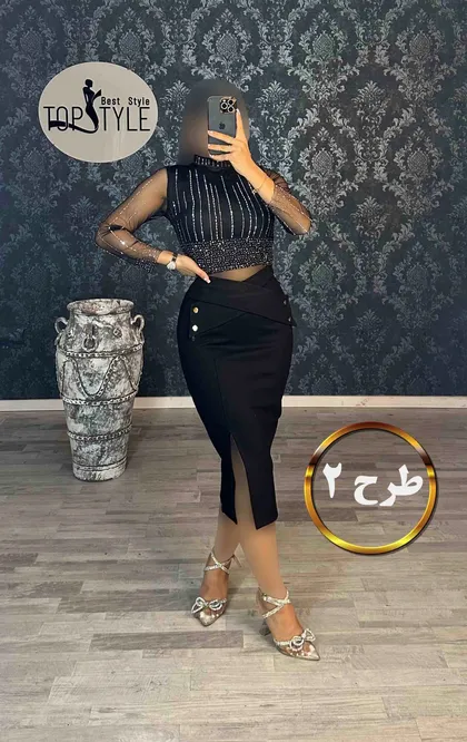 بلوز : 8278