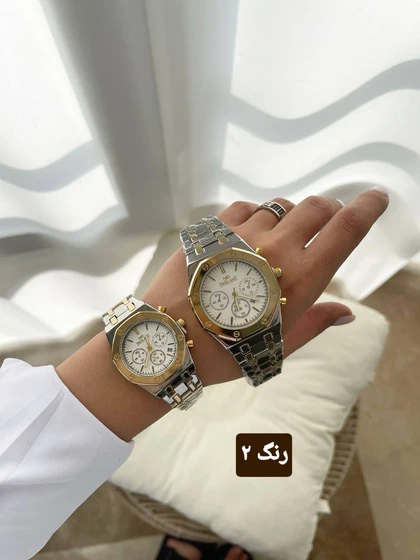 برند سوییس لند طرح لوکس_کد 1246
