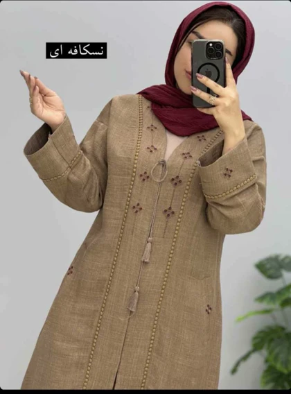 مانتو لارا