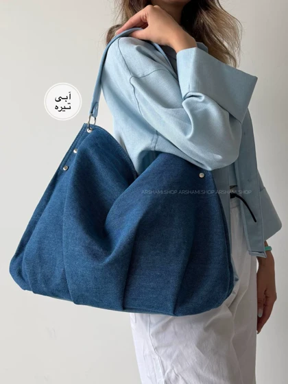 کیف زنانه بزرگ جسیکا کتان