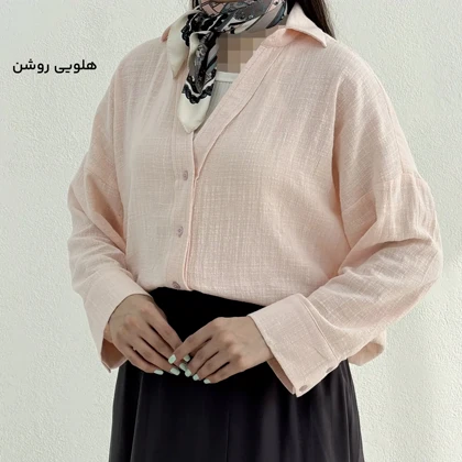 شومیز زنانه لینن پشت پیله | آی بولک