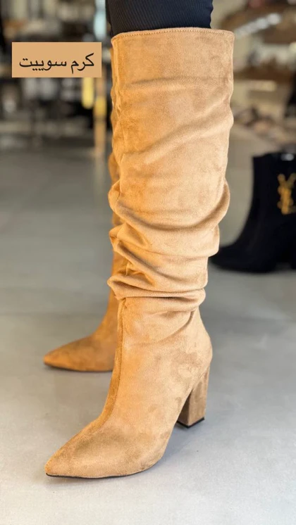 480/1 - بوت شیده چروک 480/1