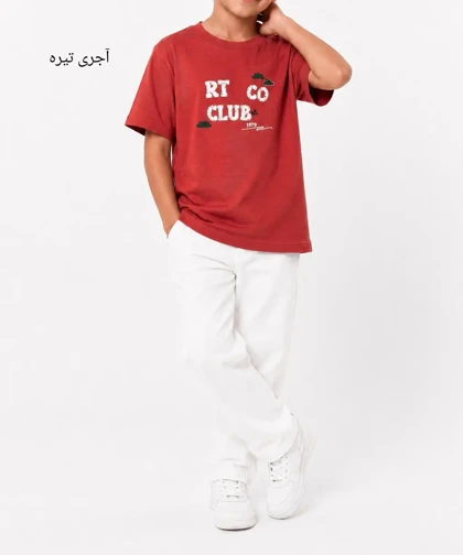 تیشرت بچگانه CLUB