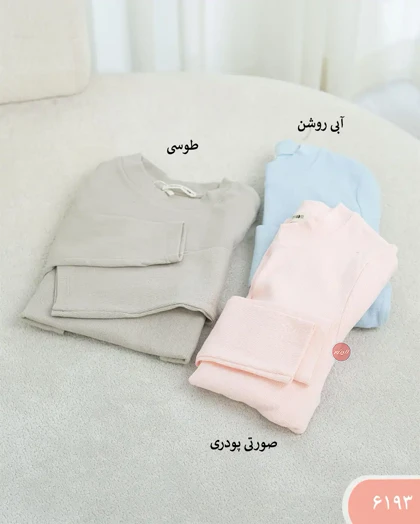 بلوز یقه گردساده زنانه 6193 | الینور