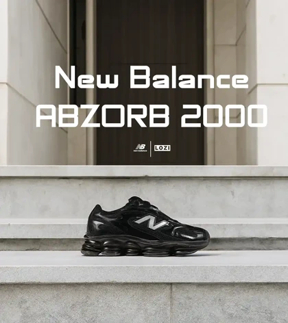کفش کتانی مردانه و زنانه مشکی سفید New Balance ABZORB 2000 مدل 7900
