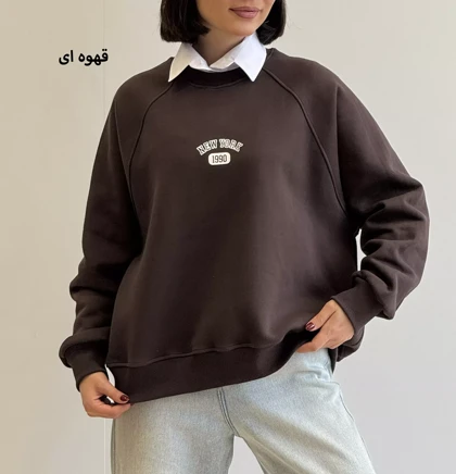 دورس نیویورک 1004967