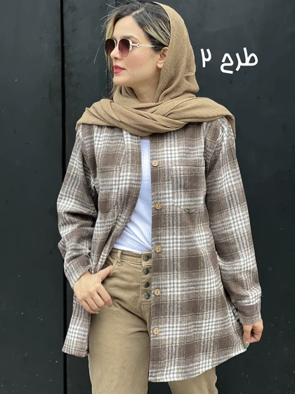 شکت پشمی چهار جیب