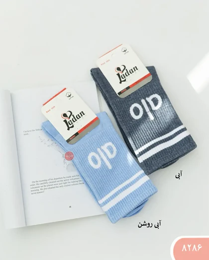 جوراب رنگی alo کد 8286