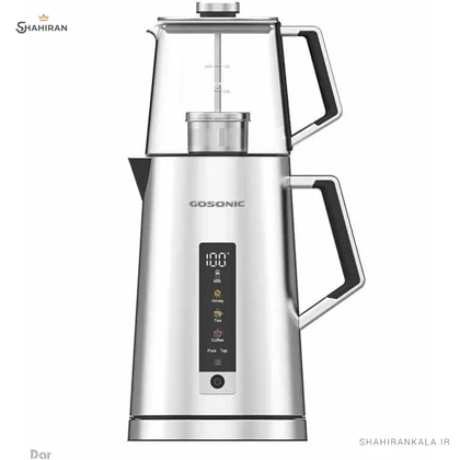 چای ساز گوسونیک مدل GOSONIC GST-781