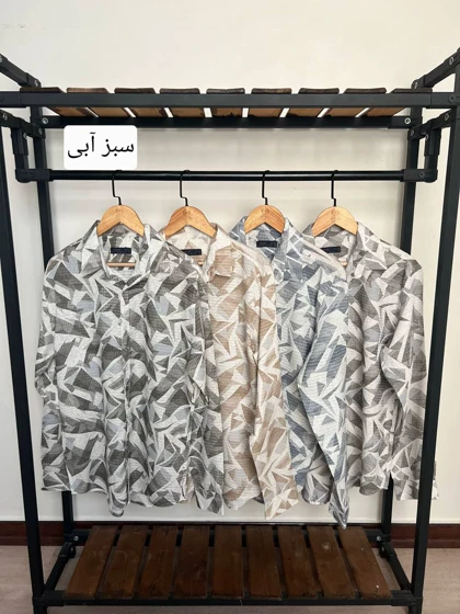 پیراهن آستین بلند 2570