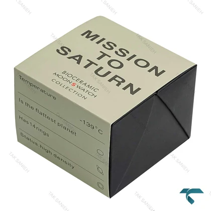 جعبه ساعت امگا سواچ اورجینال ماموریت به زحل Swatch-Box-7792-U