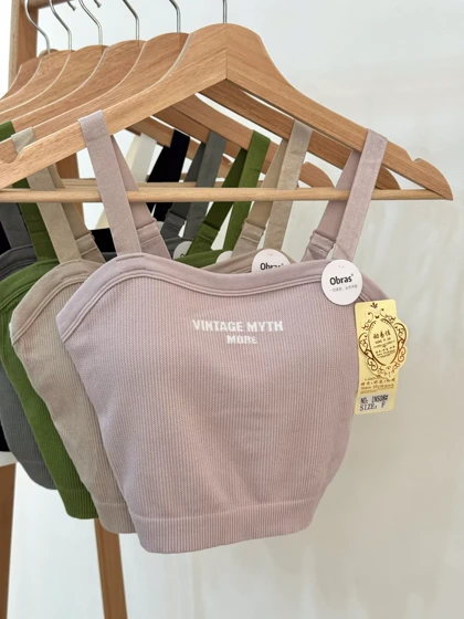 تاپ کراپ وینتیج