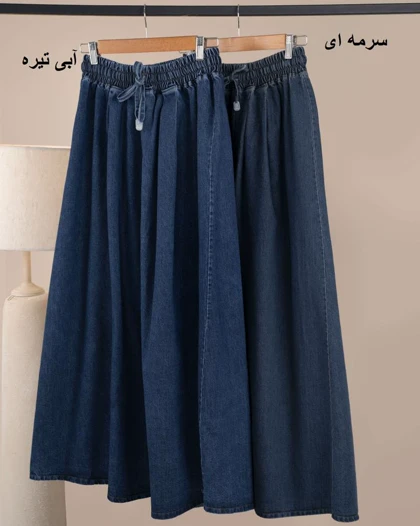 دامن جین پیله دار ( قد 92 ) کد 29147