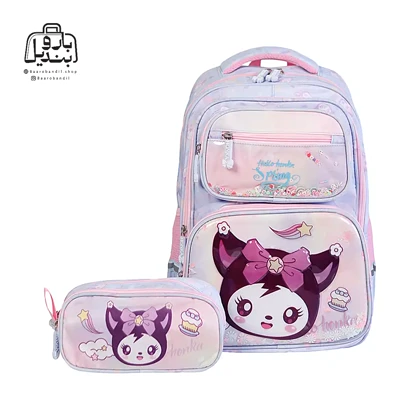 کوله‌پشتی مدرسه هونکا Honka طرح کرومی کد 2619