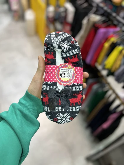 پاپوش گوزنی
