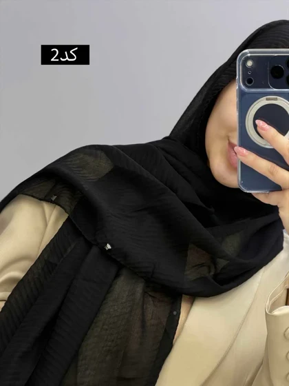 شال پلیسه سوپرنخ نایسا کد 1020189