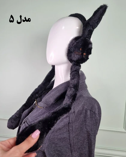 گوشگیر بچه‌گانه پمپی زمستانی طرح گربه