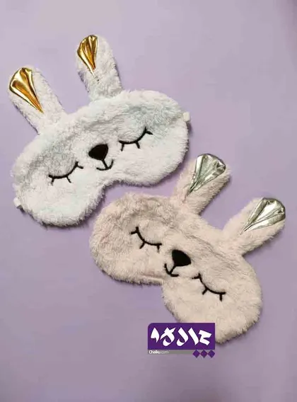 چشم بند خرگوش