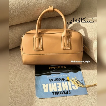 کیف دستی و دوشی دخترانه مدل آلامو