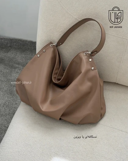 کیف دخترانه و زنانه سایز بزرگ جسیکا