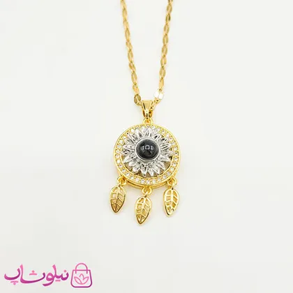 گردنبند تلسکوپی دوست دارم به صد زبان مدل دریم کچر